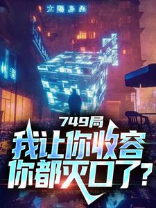 莫犯太岁陆鼎