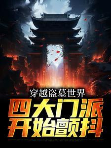 张青山个人简历和成就
