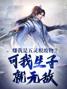 陈昀冉