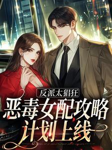 江若梨