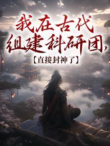 顾铭是哪部电视剧刑警队长