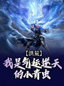 李奇时