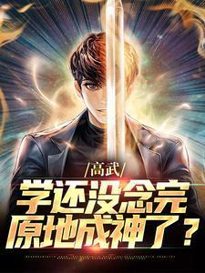 陆青瑶