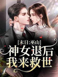 落花时节又逢君电视剧全集在线观看