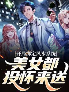 陆远和徐丽