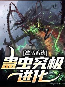 苏泽浩