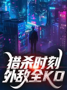 张浩什么来头