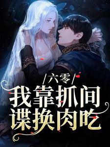 李今今跟李依依哪个名字好听