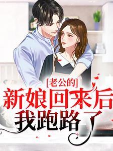 池烟付南城短剧