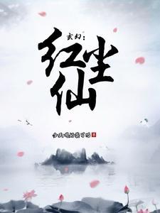 叶君奋摄影