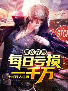 谢毅导师
