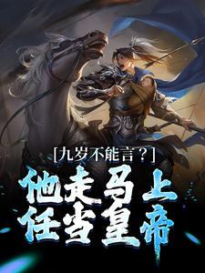 许凤阳个人简历