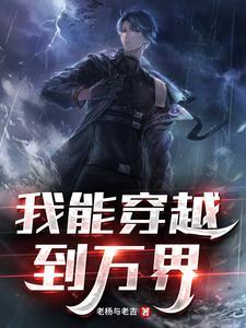 李墨林按摩疗法