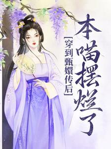 星澜文化传媒有限公司