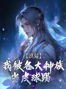 陆文威