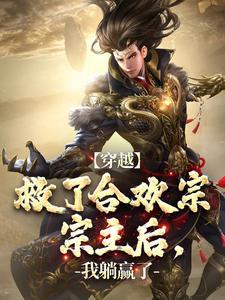张成文