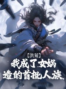 道玄弟子和出道弟子