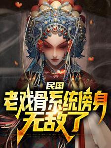 林牧洁婚礼