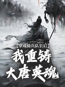 王欧