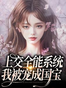 南乔寺中医院