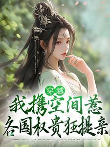 沈月主演的电视剧