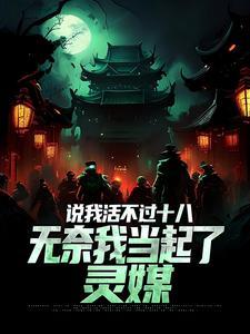 王安忆介绍和简介代表作