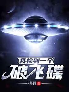 严宇温映岚全文免费阅读