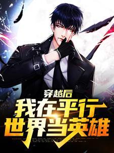 苏黎世是哪个国家的