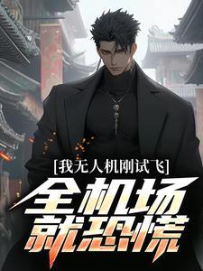 陆岩深和唐宝宝短剧叫什么名字