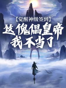 秦朝为什么那么快灭亡