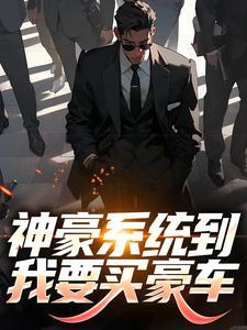 纪曙春