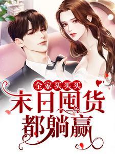 艾肤宝美白淡斑是正规品牌吗