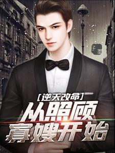 周毅涛