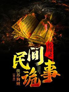 张天宇名字怎么样男孩
