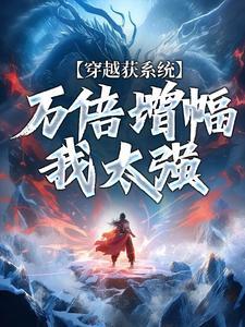 陈默群真的投靠日本人了吗