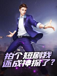 李悠然取名慎用