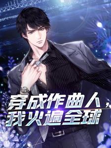 陈树根