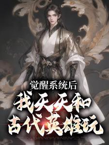 姜饼人是什么意思