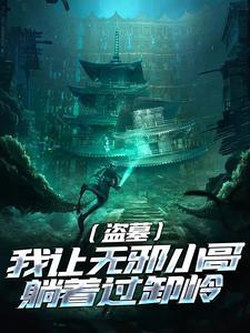 张掖市海拔多少米高