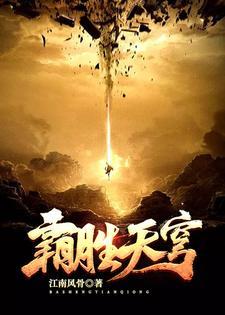 易水寒职业选择攻略
