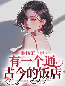 李梦 wnba