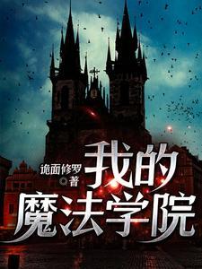 利亚德vr