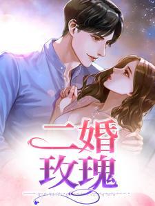 赵廷川和林淼月的名字