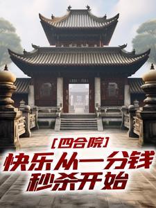 赵有福沈老师