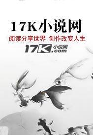 被糙汉 军 人 买
