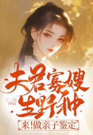 沈锦书赵桓禹叫什么名字