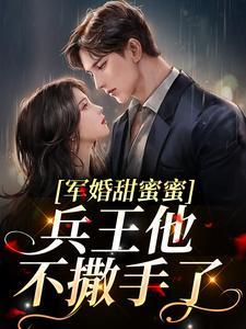 徐子胜小时候的照片