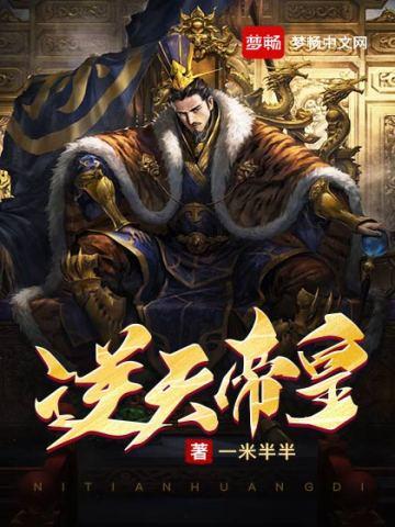 亘古龙神在线阅读