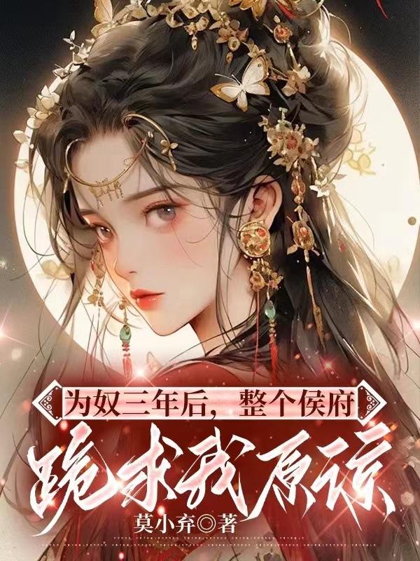 念奴娇·过洞庭湖