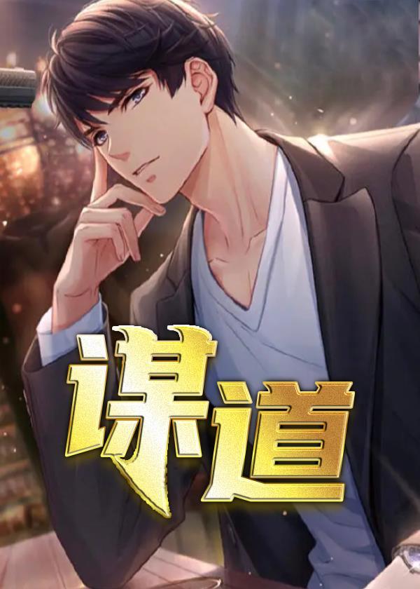 风云变色什么意思